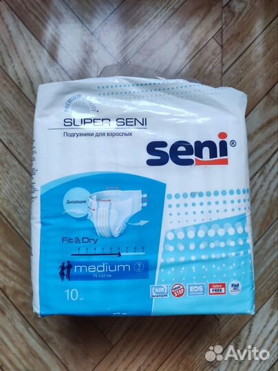 Памперсы для взрослых seni 2