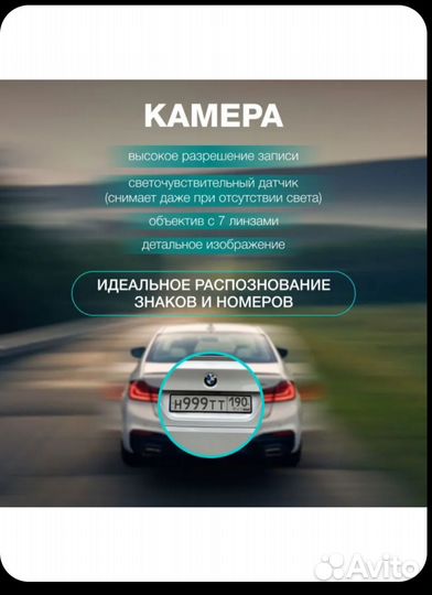 Видеорегистратор xiaomi 70mai