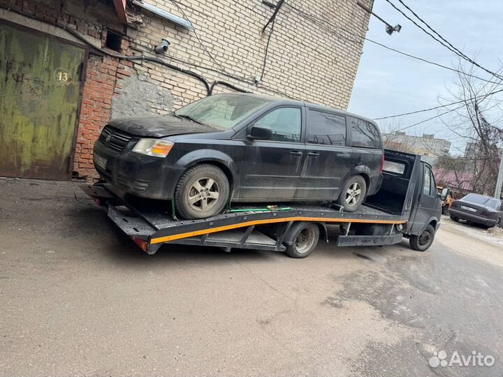 Услуги эвакуатора круглосуточно