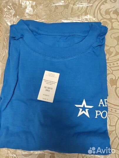 Футболка мужская