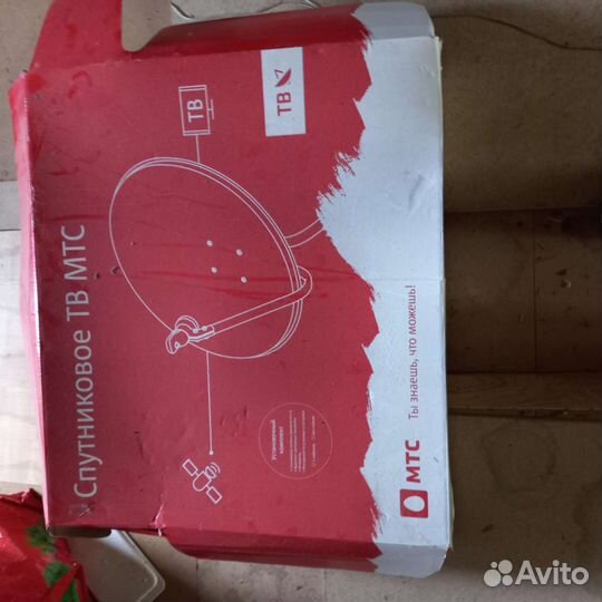 Спутниковая антенна