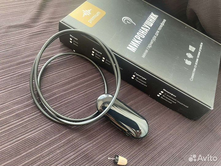 Микронаушники для егэ (капсульные) К5