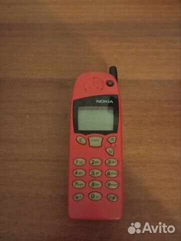 Nokia 5110