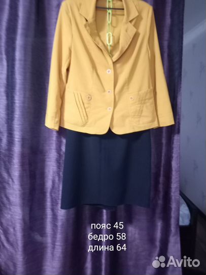 Юбка карандаш