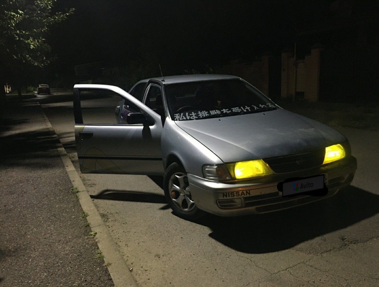 Nissan Sunny: фото владельца