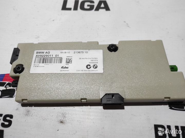 Антенный усилитель BMW