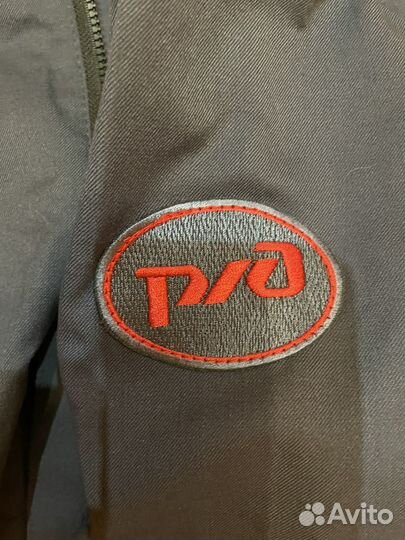 Костюм железнодорожный