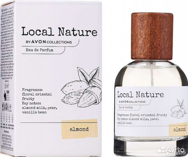 Almond Local Nature Avon Миндаль