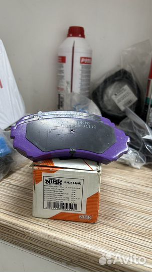 Колодки тормозные передние Mitsubishi Pajero 4