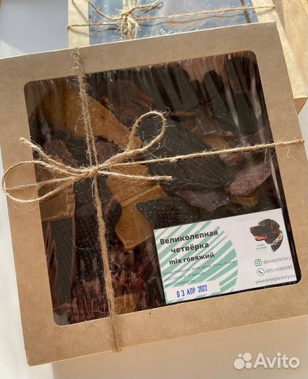 Лакомства для собак: Микс 