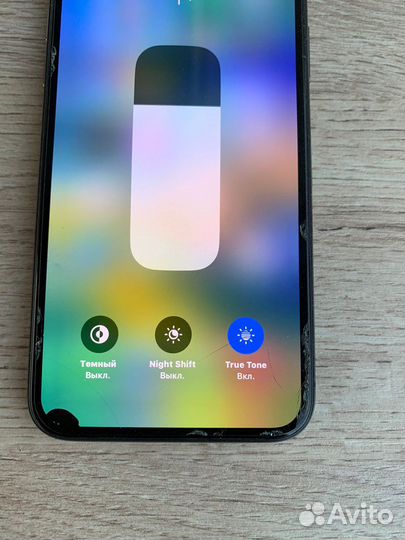 Айфон x