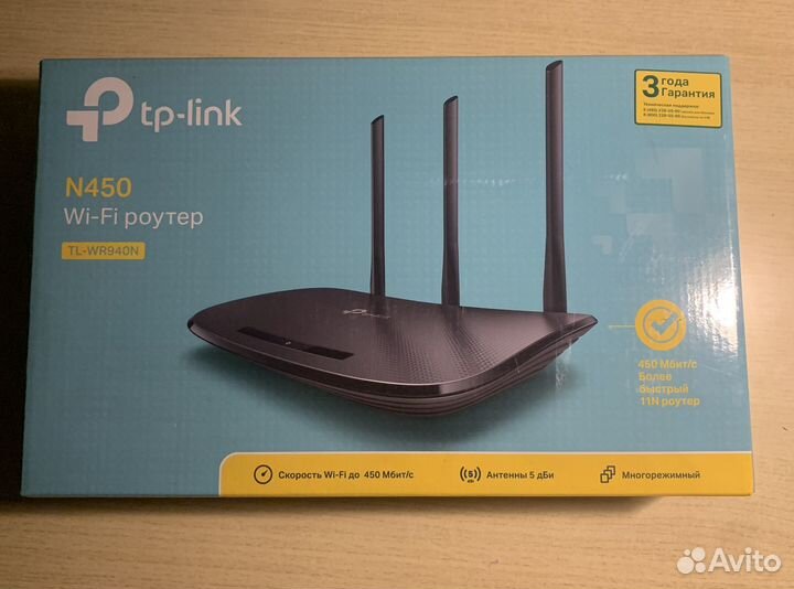 Wifi роутер tp link