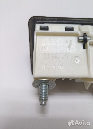 Ручка двери багажника 5N0827566