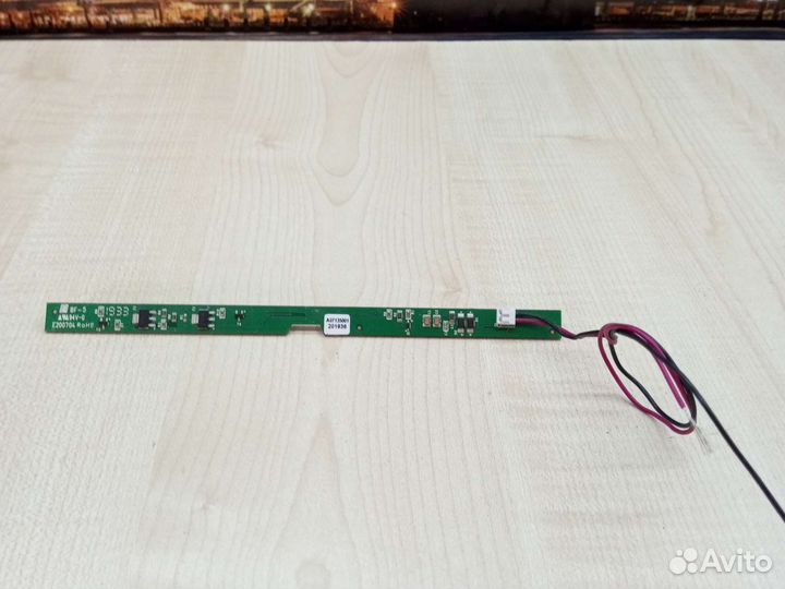 Модуль подсветки щётки пылесоса Bork V800