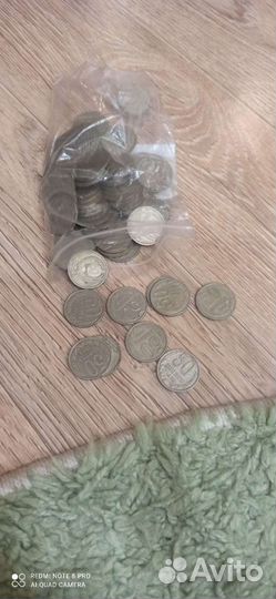50 копеек СССР по годовка