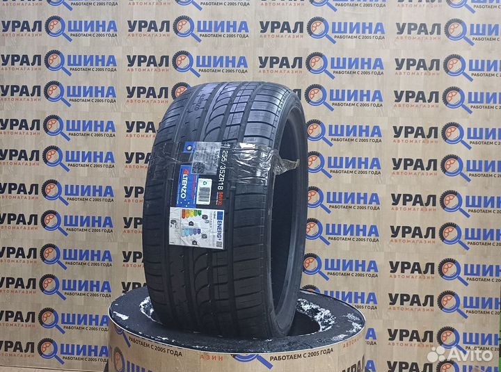 Altenzo Sport Comforter 255/35 R18 94W