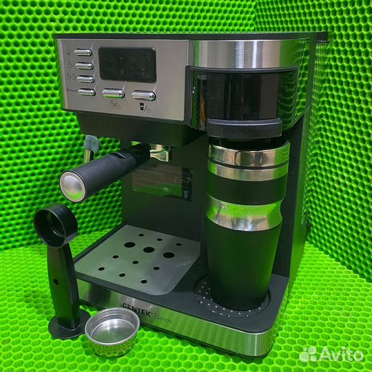 Кофеварка Centek CT-1162