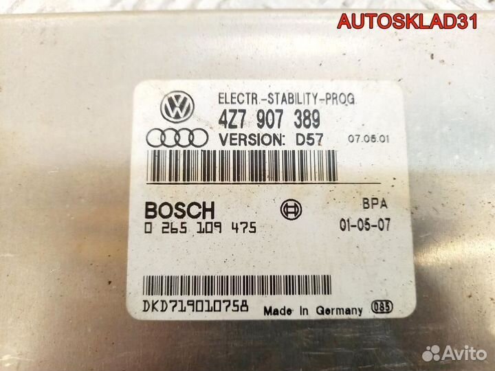 Блок управления ESP Audi Allroad quattro 4Z7907389