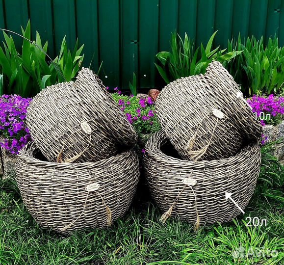 Кашпо из искусственного ротанга