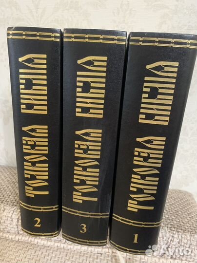 Толковая Библия Ред Лопухина