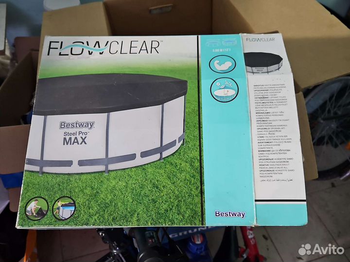 Чехол для бассейна