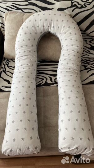 Подушка для беременных