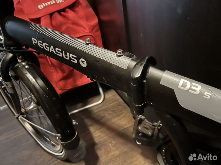 Велосипед складной Pegasus D3S Black