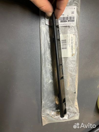 Кронштейн под фару KIA RIO 4 FB оригинал новый