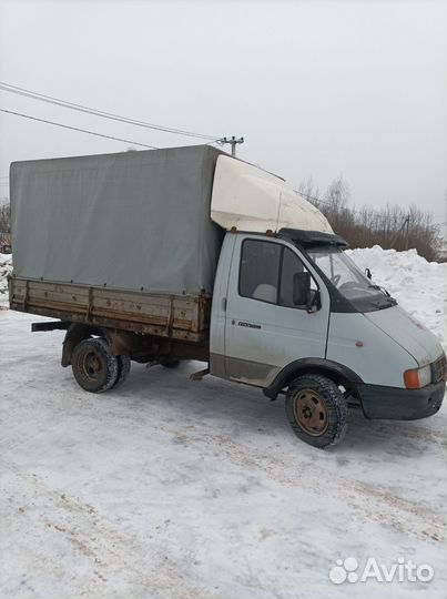 Грузоперевозки