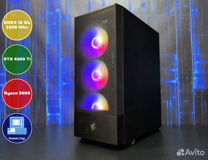 Геймерский комп AMD5600-RTX4060Ti-16DDR4-VGU31-A520