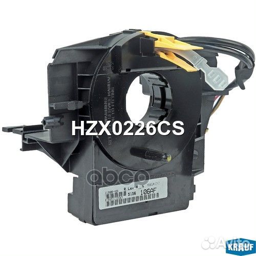 Контактная группа подушки безопасности HZX0226C