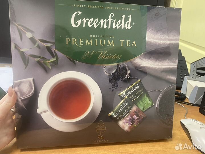 Чай гринфилд подарочный набор