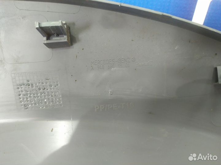 A9406801306 Накладка на торпедо