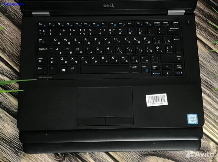 Бюджетный ноутбук Dell 5470