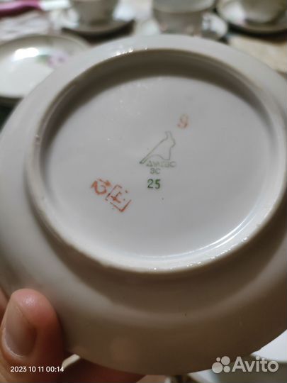 Чашка с блюдцем СССР дулево