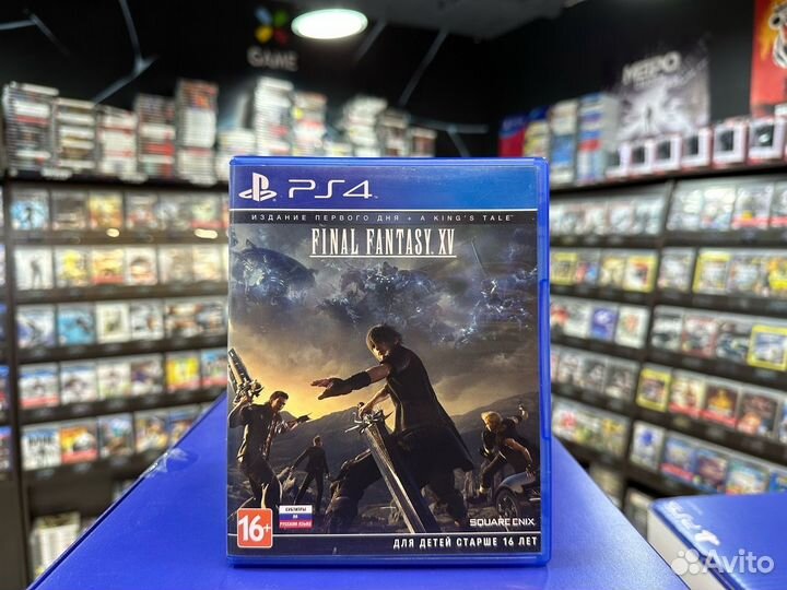 Игры для PS4: Final Fantasy XV