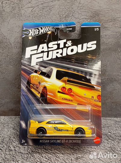 Hot Wheels Fast & Furious Nissan Skyline GT-R (bcn