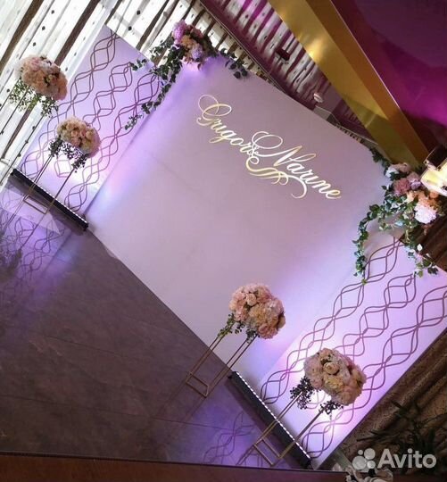 Декорации для праздника