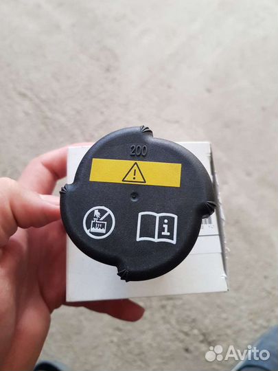 Крышка расшерительного бочка на BMW Х5 E53