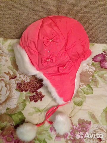 Шапка зимняя