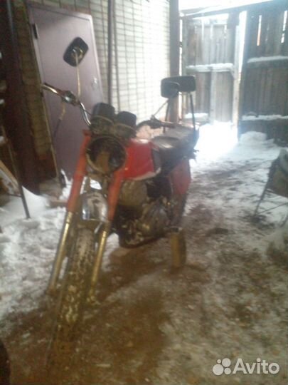 Продам две планеты