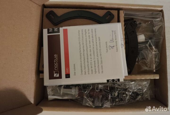 Кулер для процессора Noctua NH-D15S black