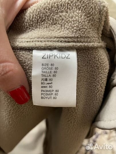 Детский костюм Zipkids