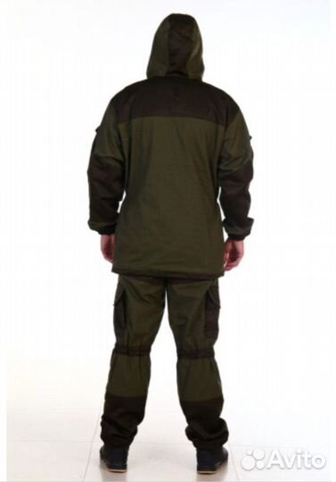 Костюм зимний горка