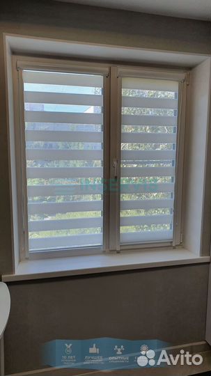 Жалюзи день ночь (зебра)