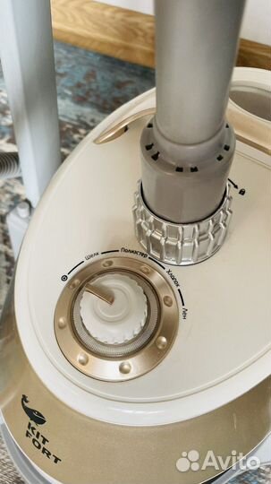 Отпариватель