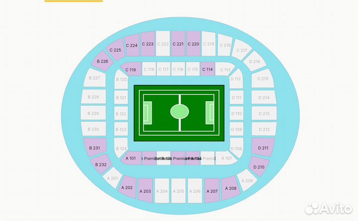 Россия - Сирия матч 19.11