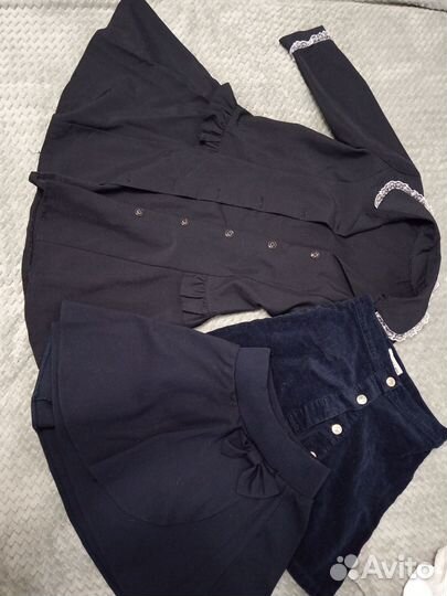 Школьная форма пакетом