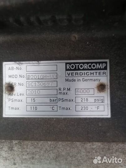 Компрессор дизельный кв 12/12
