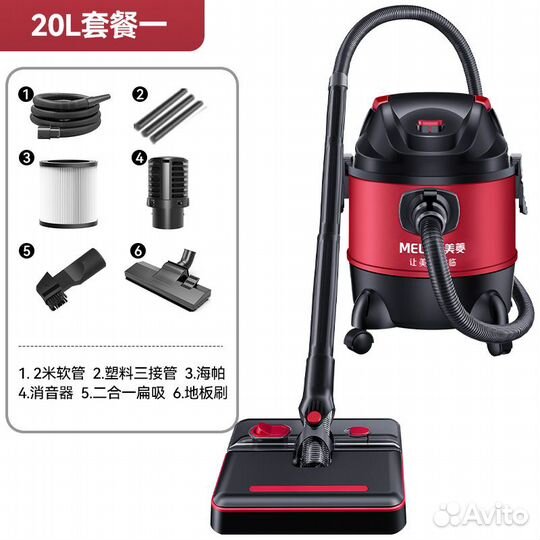 Melng Vacuum Cleaners (1)